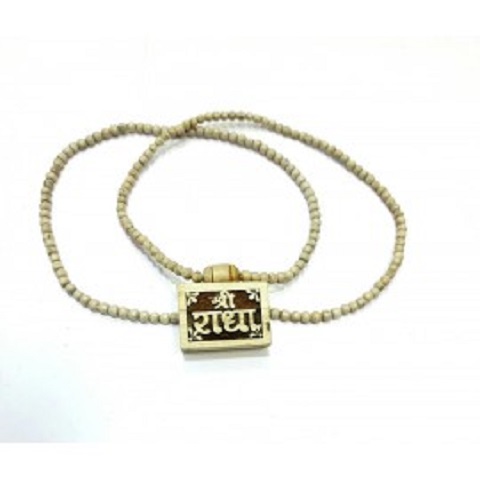 Tulsi-Bhaktmal-Kawach-Locket-With-Mala1-1.jpg
