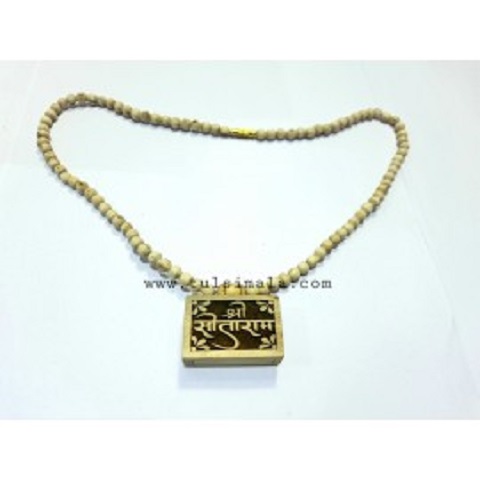 Tulsi-Neck-Mala-With-Sri-Sita-Ram-Bakht-Mala-Locket.jpg