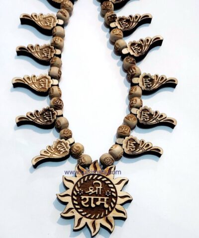 Ram Nam mantra Mala